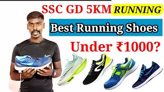 Ssc gd 5km best running shoes under 1000 rs [upl. by Akinohs880]