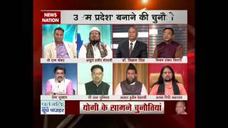 Question Hour Will newly sworn UP CM Yogi Adityanath be able to transform state [upl. by Anaiuq]