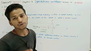 lec 4 Reflection of light class 10 chapter 9 science video physics reflection reaction light [upl. by Basir164]