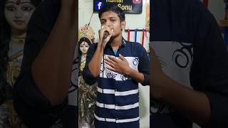 Tumi ki suncho bosaKishore KumarCover By Rohit DeySongShortsViral Video [upl. by Shelia]