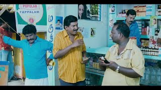 vadivelu யோவ் என்ன இங்க வந்து முறுக்கு புளுஞ்சுட்டு இருக்க Vadivelu Doctor Comedyfun foodcomedy [upl. by Lua]