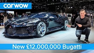 New £12M Bugatti hypercar  see why its the MOST EXPENSIVE car in the world [upl. by Yardna299]