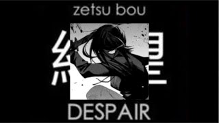 mukuro ikusaba playlist🖤🔪 [upl. by Winifred998]