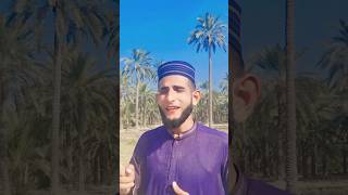 Rat Se Phr Din Ko Lata Hai Khuda 🙏😭❣️💯 Viral islamicmusic naatshareef trending [upl. by Elga]