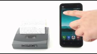 【HPRT】MPS3 mobile thermal receipt printer mobile thermal printer [upl. by Brine208]