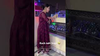 Maine he bola tha Kuch nahi hoga 😭 funny funny comedy trending shorts [upl. by Natalee935]