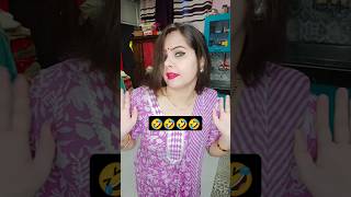 🤣🤣🤣🤣shortvideo comedy funny viralvideo viralshort video [upl. by Tamer]