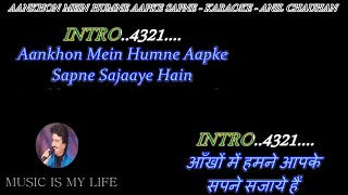 Aankhon Mein Humne Aapke Sapne Karaoke With Scrolling Lyrics Eng amp हिंदी [upl. by Auhsuoj463]