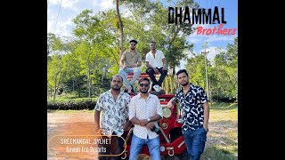 Sreemangal Tour 2024Novem Eco ResortSylhet [upl. by Cynarra]