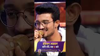 Manike  Rishi singh and yohani duet 😍  indian idol 13 proformance shorts [upl. by Hardwick]