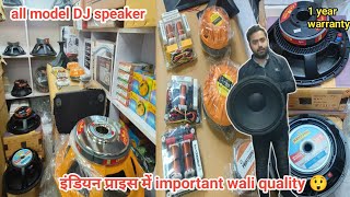 speaker hi speaker🔊 कम प्राइस में important wali quality 😲 [upl. by Yruj605]