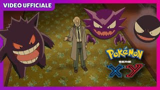 Un benvenuto da paura 👻  XY  Esplorazioni a Kalos Video ufficiale [upl. by Fayina]