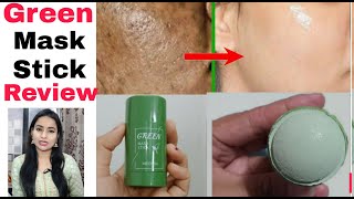 Green Mask Stick Real Review  Mengsiqi Green Mask Stick [upl. by Thorwald]