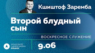 Воскресное богослужение 09 июня 2024 в 1430 — SCh Północ [upl. by Laup]