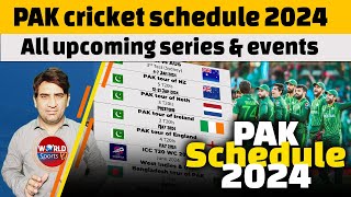 Pakistan’s all next cricket series’ schedule  Pakistan cricket schedule 2024 [upl. by Geaghan]