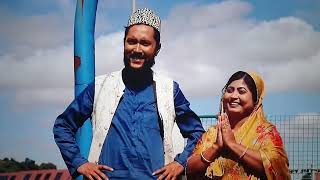 Kattush Ali Rashel Hamid Z Islam and Koiljarun in London song Sylheti natok funny clip [upl. by Aun]