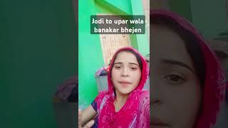 Jodi to upar wala banakar bhejensorts funny video [upl. by Essilec586]