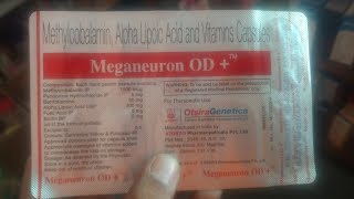 Meganeuron OD Capsule benefitsनसों में दर्दलकवाअकडनपैर के तलवों में जलन। [upl. by Relyc96]