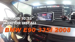 BMW E90 안드로이드모니터 장착ANDROID MONITOR INSTALL [upl. by Goulette]