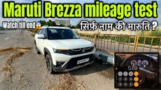 Maruti brezza mileage test  should you buy it for mileage  tank to tank [upl. by Preuss]