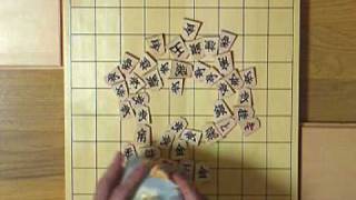 How to play Shogi将棋 Lesson22 Traditional way of ending a game [upl. by Filippo952]