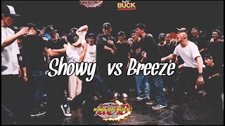 SHOWY vs Breeze  KING OF BUCK 15 WEST QUALIFIER [upl. by Hares]