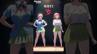 中野 三玖 と 中野 二乃の Vanitosa Miku or Nino ai dance shorts 踊ってみた [upl. by Salomon353]