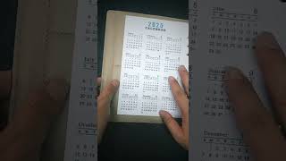 the 2025 year calendar is ready now 2025 stationery planner calendar rtvn retro paper [upl. by Burleigh]