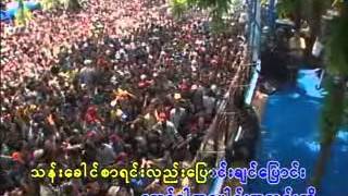 Myanmar Thingyan Songs Alpine Thingyan 6 [upl. by Yensehc]