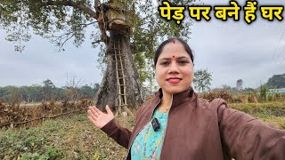 ऐसी अनोखी चीज पहली बार देखने को मिली  Nepal Trip Ep 3  Priyanka Yogi Tiwari [upl. by Mccullough]