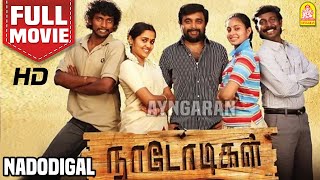 நாடோடிகள்  Nadodigal  Nadodigal Full Movie  Sasikumar  Ananya  Ganja Karuppu  Samithirakani [upl. by Elston362]