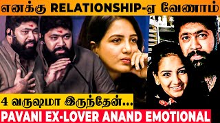 BIGG BOSS Pavanis Ex Lover Anand Joy 1st Time Opens Up About Relationship  2nd Marriage  Pradeep [upl. by Herculie]