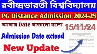 Rabindra Bharati University Distance PG Addmission 202425RBU Distance Pg Date extendRBU [upl. by Ileane]