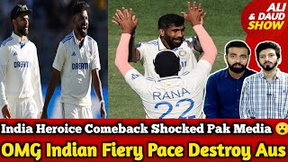 OMG Indian Fiery Pace Destroy Aus 677  Bumrah amp Siraj Rocked  IND vs AUS Day 1 [upl. by Ahsekel568]