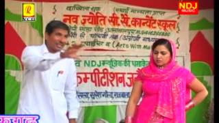 बहु ने कहाँ बिठाओगे  Bahu Ne Kaha Bithaoge  Hareram Bainsla Harishchandra Suresh Gola Rajbala [upl. by Aidnyc136]