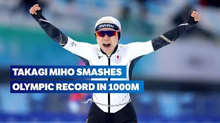 Takagi Miho sets Olympic record  Speed Skating Beijing 2022  Womens 1000m highlights [upl. by Nelyk]