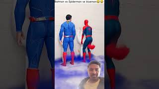 Batman vs Spiderman vs blueman😂😂shorts greenscreen green spiderman comedy superman funny [upl. by Gebelein]