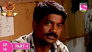 CID Chhote Heroes  सी आई डी छोटे हीरोस  Episode 14 Part 1  7th June 2017 [upl. by Zerat]