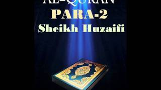 Sheikh HuzaifiPara 2 Quran Recitation [upl. by Aihsit]