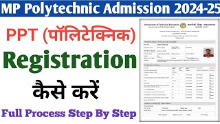 Polytechnic College Registration 2024  PPT College Registration Kaise kare 2024  PPT Registration [upl. by Dragde]