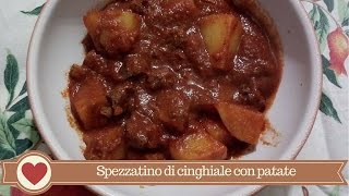 SPEZZATINO DI CINGHIALE  Versione abbreviata della mia primissima ricetta [upl. by Ymeon]