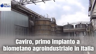 Caviro primo impianto a biometano agroindustriale in Italia [upl. by Tiat]