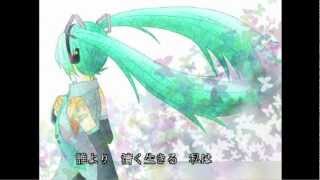 【Hatsune Miku】 Yamato Nadeshiko 【Romaji in Description】 [upl. by Moersch25]