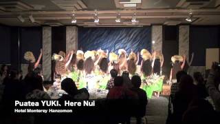 Tahitian Dance Show in Hotel Monterey Hanzomon【First Stage】 [upl. by Joo]