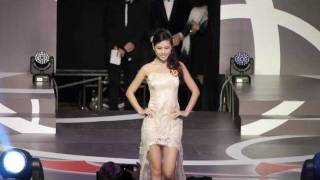 2011 Miss China Pageant 中國小姐香港賽區總決賽  初出塲 [upl. by Cristiano]