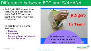 0303 – SAP ECC vs S4HANA – SAP S4HANA PP MM Course with Demo in Tamil [upl. by Vivl]
