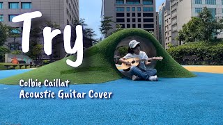 218 Try🩶  Colbie Caillat｜Acoustic Guitar Coveritsjudy [upl. by Kaja]