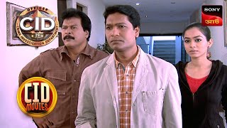 A Mysterious Highway  CID Movies  10 Dec 2024 [upl. by Lean]