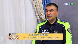 Davlat mukofoti berilgan Andijon viloyati IIB YHXB xodimi Saidakbar Qodirov to‘g‘risida [upl. by Ati229]