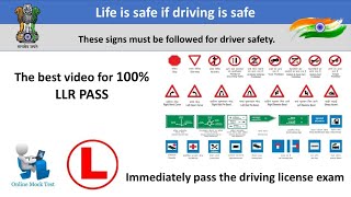 Learning License Test Questions  LL Test Questions  Driving Licence Test  RTO Exam Computer Test [upl. by Atsyrt]